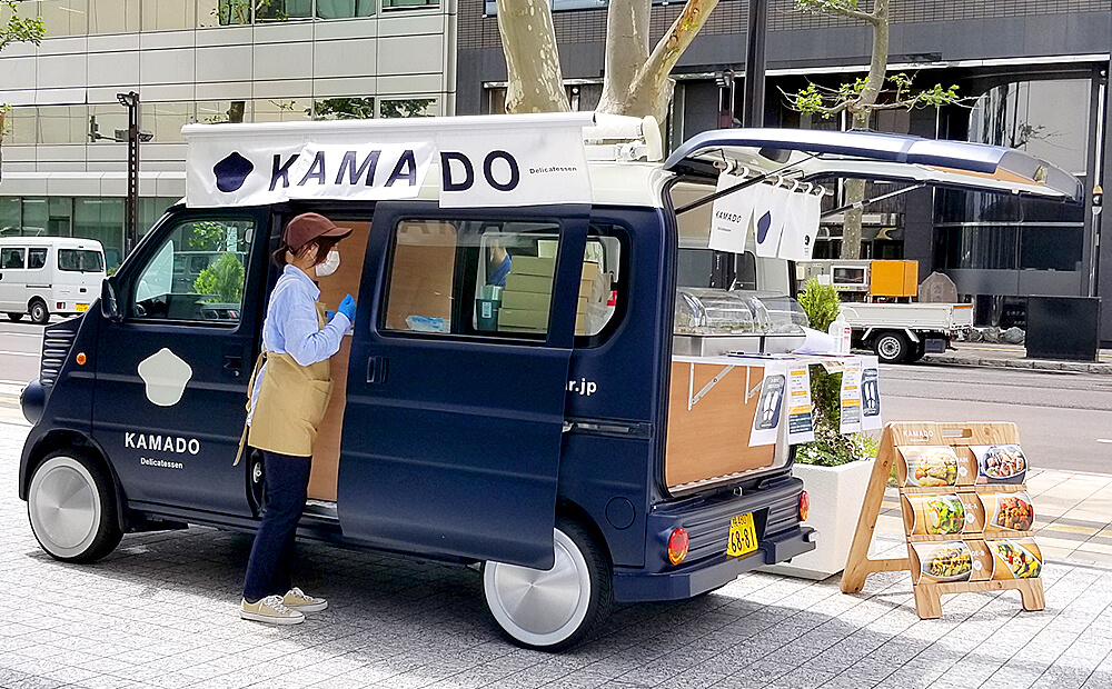 Kamado 移動型デリカッセン 札幌ケータリングderederi